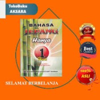 Bahasa Jepang hanya 1 Hari