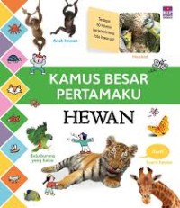 Image of Kamus Besar Pertamaku: Hewan