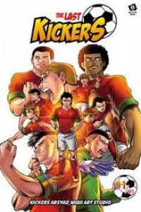 Image of The Last Kickers 1